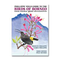 Phillipps' Field Guide to the Birds of Borneo, available at The Audubon Shop, the best shop for bird watchers, Madison CT