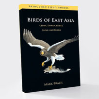 Books / Field Guides of Asia