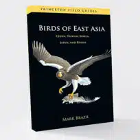 Travel Reading List, Asia