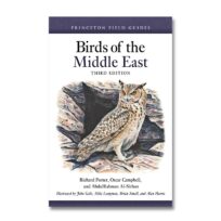 Birds of the Middle East, available at The Audubon Shop, the best shop for bird watchers, Madison CT