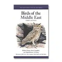 Birds of the Middle East, available at The Audubon Shop, the best shop for bird watchers, Madison CT