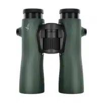Binoculars