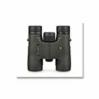 Vortex Diamondback HD 8x28 binocular, available at The Audubon Shop, the best shop for birders, Madison CT.